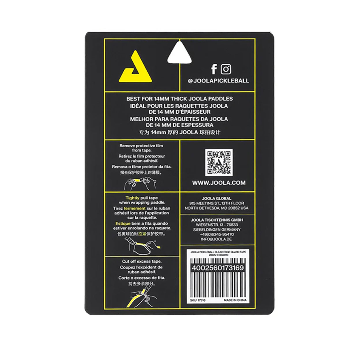 JOOLA Pickleball Edge Guard Tape 28mm Back