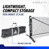 JOOLA Symmetry Pickleball Net Specs