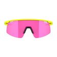 Speed Yellow Frame - Interchangeable Lens Main